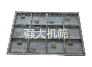 白米分級篩